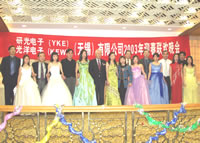 15335236815927771Ebu.jpg ShiZhuang_s.jpg