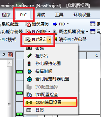 1587625848799530VuLT.png image.png