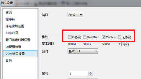 1587625861169363sExu.png image.png