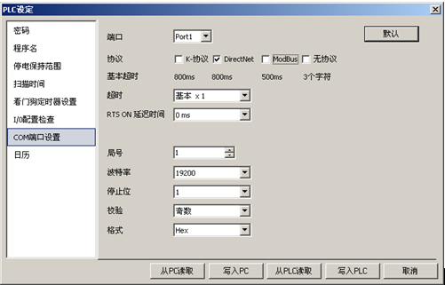 1587627767986221yejn.png image.png