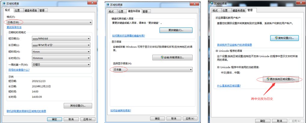 1587869304566122re3b.png image.png