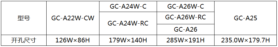 15878757815493368iCL.png image.png