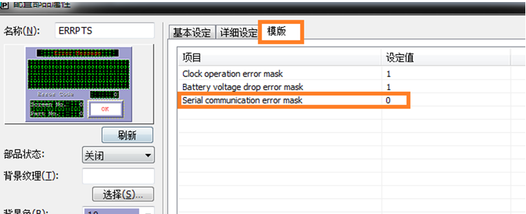 1587876041946848kC3b.png image.png