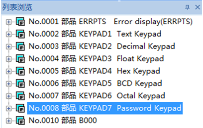 1587876306418385Qu1Q.png image.png