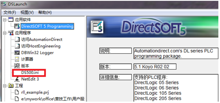 1590473402721456ZLEp.png image.png