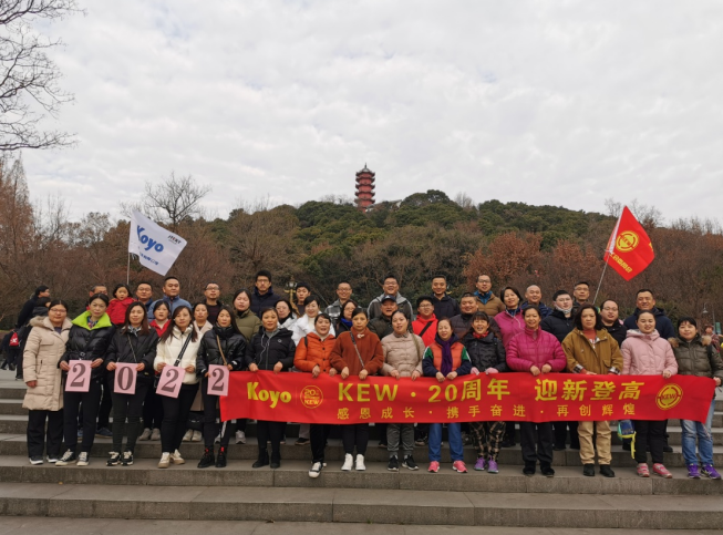 1641516703650894A2en.png image.png