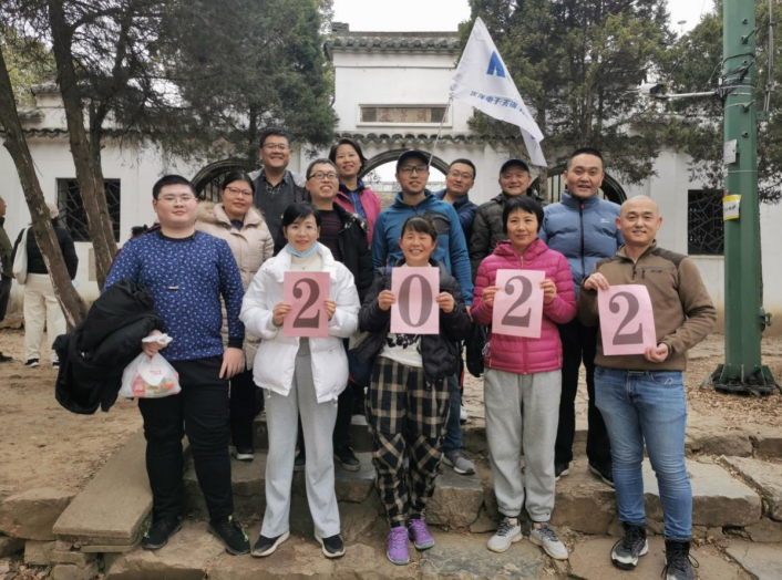 1641516963549353zexq.png image.png